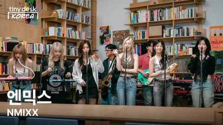 엔믹스 (NMIXX)