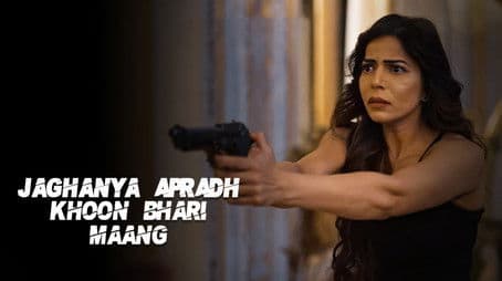 Khoon Bhari Maang - Part 2