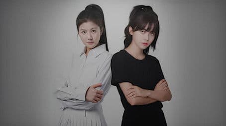 Vanished Idol: The Missing K-pop Star