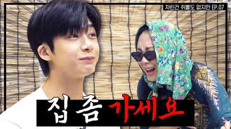 Non Violent weekly Man drinking Moderately, is that possible?