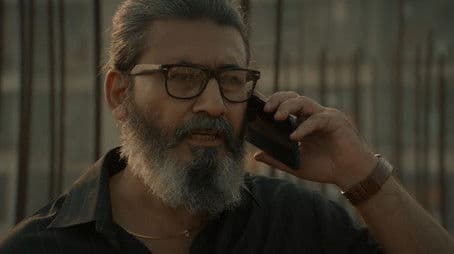 Maine Rani Maai Ko Mara