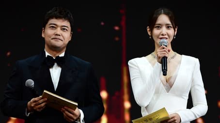 1st Blue Dragon Series Awards