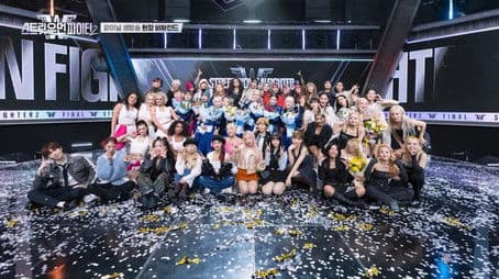 SWF2: The Birth of the Winning Crew