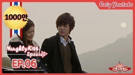 Today I Got My Licence