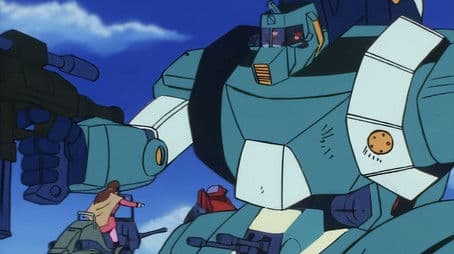 Military Unit Discovered!