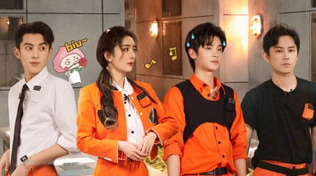 S4: EP12 Advance Bonus Scenes