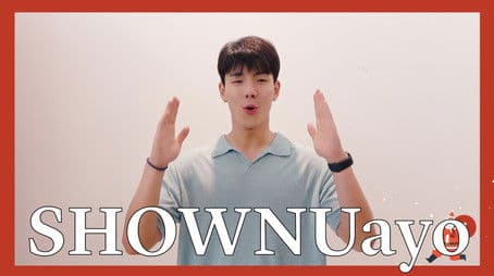 2021 Christmas Message