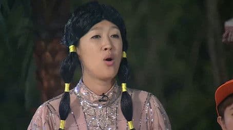 I.C. Summer Festival