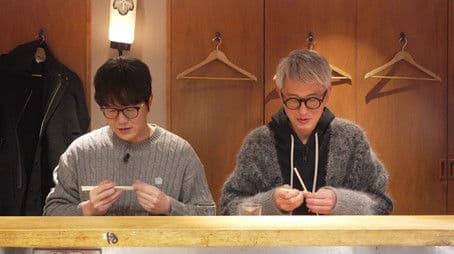 The Best Gourmet Pairings for Fine Drinks, Omakase Yakitori