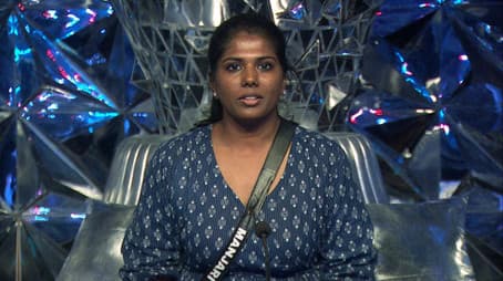 Day 43: A Costly Mistake