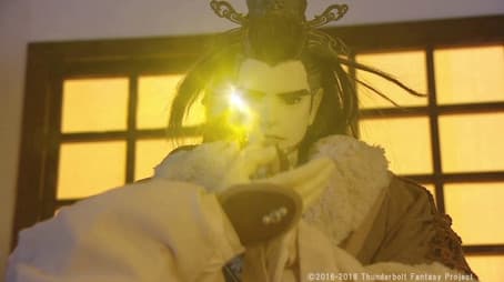 The Stolen Sorcerous Blades