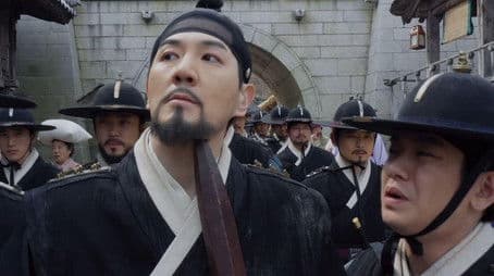 Arrest Prince Mil Poong!