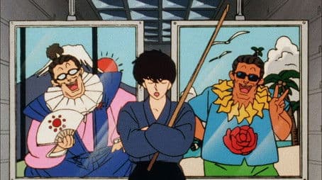 Me Is Kuno's Daddy, Me Is