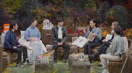 S2 VIP Plus Version EP9