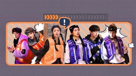 Duel Season Loading Time Episode 2