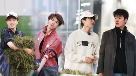 Season 2 Plus Episode 5