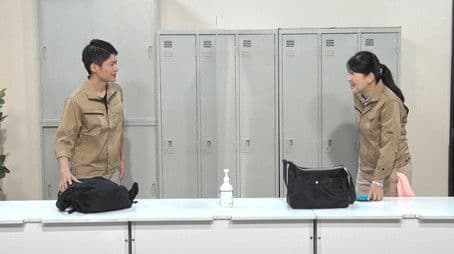 Words of support for a coworker