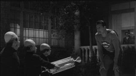 The Unknown People (2)