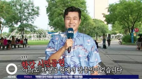 Winning Over A Future Mother-in-Law’s Heart, A Surprise Challenge