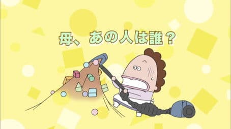 Mother Tries to Remember Someone