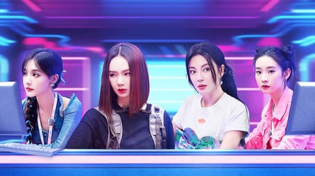 S1 Advanced Preview EP11