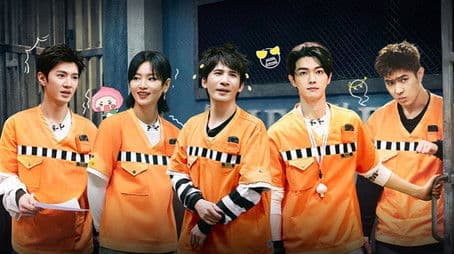 The Confined Factory (1)