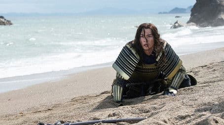 What Will You Do at Okehazama?