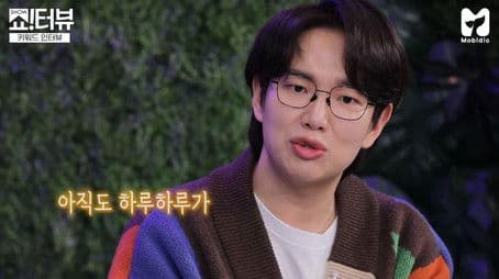 Jang Sung Kyu is here to review the Showterview!