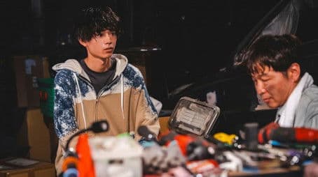 Cinderella affair!? The other party is a high-spec company president