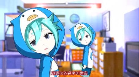 Reborn in a Game World!?