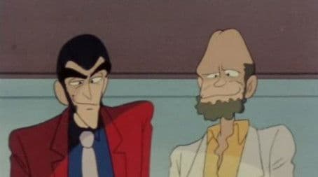 Crude Reproduction, Perfect Frame