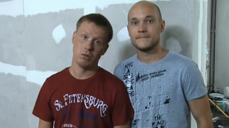 Кредит Доверия