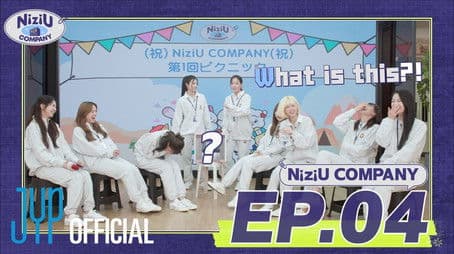 NiziU COMPANY EP. 4