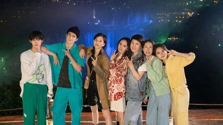 S4 · VIP Plus Version EP11