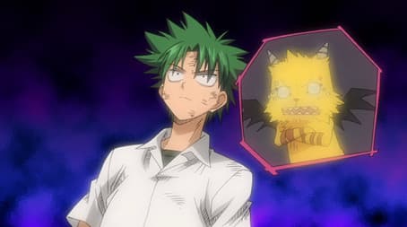 The Law of the Awakening Chamber