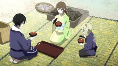 The Secret of the Ceremony in the Southern Land