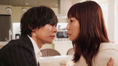 The kiss I want to have never done