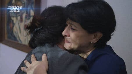 დაკარგული გოგონა