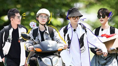 S1 Extra Version EP2