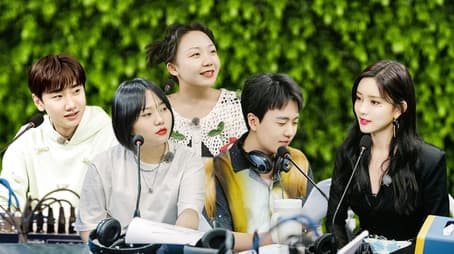 S1 EP5 Extra (Part 2)