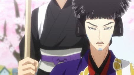 Although It Is Absurd That I Should Have to Say My Name...