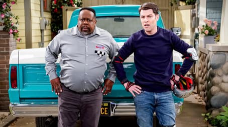 Welcome to the Speed Bump