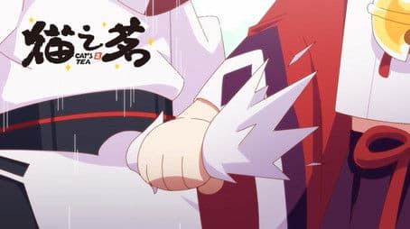 Cat's Tea Specials 1