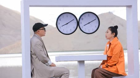 S3 Whispers to Your Love EP2