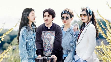 S1 EP3 Extra (Part 1)