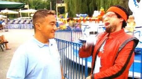 Craig David's Doppelganger