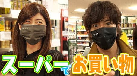 Takuya Kimura for the first time in 2 years, Yuki Uchida for the first time in 40 years! Shopping at that shop!