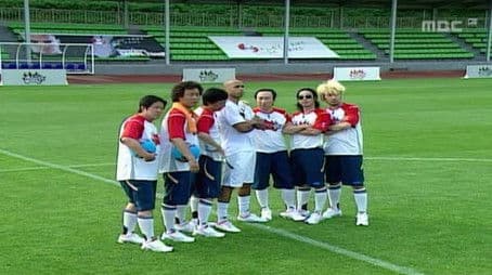 Thierry Henry Special: Part 2