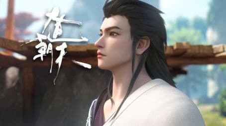 The Ungrateful Liu Ada