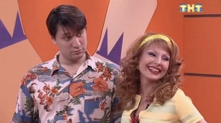 Анекдот с Бородой